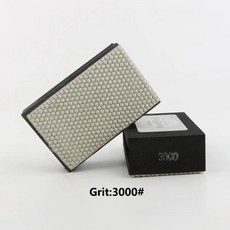 수공구세트 다이아몬드 핸드 폴리싱 패드 세트 돌 대리석 세라믹 타일 유리 연마 블록 그라인딩 도구, [07] 3000 grits, 1개