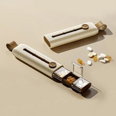 便攜式三格藥盒 迷你藥盒設計 方便攜帶 分層藥品收納盒, 奶油, 1個