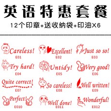 錶情包奬勵印章可愛卡通小學老師評語印章作業批改神器, 1個, 英語老師E01--E12
