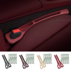 모우앤코 자동차 조수석+보조석 사이드 포켓 틈새쿠션 수납 우레탄 차량용 악세서리, 1세트, 레드