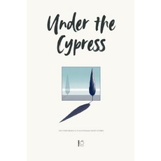 (영문도서)Under the Cypress And Other Bilingual Italian-English Short Stories Paperback, Pomme Bilingual, English, 9798231834723