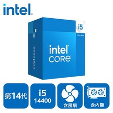 INTEL 盒裝 Core i5-14400 處理器