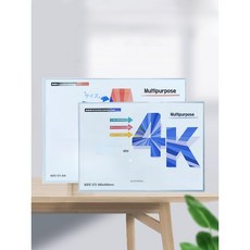 파일 그림 보관 정리 서류철 사무실 파일링 클립 대형 도면 자료 보관용 파일철, 38.B3 두께 1권(20매)36x47cm