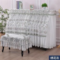 簡約鋼琴刺繡印花防塵罩, 繡花灰,琴長148-153cm通用+雙人琴凳, 1個