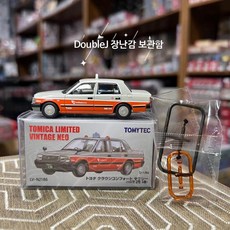 모형자동차 택시 1:64 미니카 합금 피규어 모델 모형, 1개, N218b 도요타 황관 렌터카 소다큐 교통