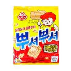 뿌셔뿌셔 떡볶이맛 3개 cha+677gr, 90g, 1