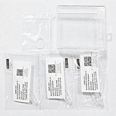 노시부 호환 석션팁 PVC 극소 소 중+고정링 케이스 세트 set, 1개