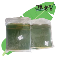 그린농장 바나나잎 (Greenfarm Banana Leaves), 1개, 1kg