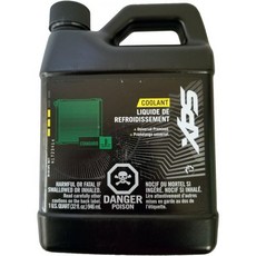 BRP 1쿼트 미리 혼합된 녹색 부동액 엔진 냉각수 캔암 씨두 스키두 OEM 779149, BRP 1쿼트 미리 혼합된 녹색 부동액 엔진 냉각수 캔