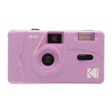 Kodak M35 필름 카메라 일회용이 아닌 오리지널 레트로 필름 기계 플래시 기능이 있는 수동 교체 가능 재사용 가능한 필름 카메라, 06 보라색, 1개