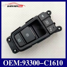 현대 쏘나타 LF용 전자식 주차 브레이크 스위치 전방 선쉐이드 모드 버튼 어셈블리 OEM93300-C1610