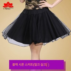 피겨스케이트 살색 피겨복 스타킹 피겨 타이즈 레깅스, 1개, 블랙 거즈 스커트