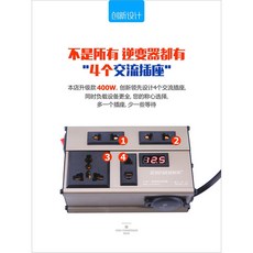 차량용 인버터 시거잭 USB 노트북 차박전기 고전력 낚시 12V 방전 초고속, 2 12V 300W 온도조절 디지털 3 0 급속충전, 220V