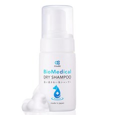 동물병원 개발 × 살롱 실증 CUaRE(큐아레) 강아지 드라이 샴푸 씻어내지 않는다 거품 샴푸 발 씻기 시니어견 특허 기술 100ml