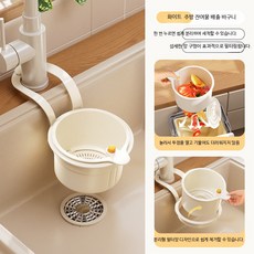 싱크대 거름망 주방용 음식물 쓰레기 필터 화이트 한 번 누르면 뒤집히는 싱크대 공용, 1개, 1개