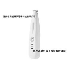 寵物電推剪貓狗電推子貓咪專用美容剃腳毛狗毛剪毛神器剃毛器, 1個, PC555寵物剃腳毛器帶LED燈白色:英文盒裝