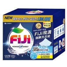 COSTCO 好市多 飛漬 洗衣紙 120抽