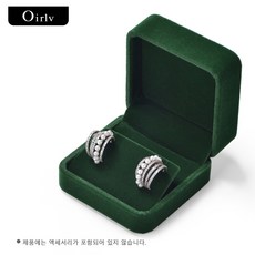 LOGO제작 가능한 보석 상자 반지 상자 긴 벨벳 천 귀걸이 목걸이 팔찌 보석 보관 상자 선물 상자 포장 상자 부모 친척 친구 및 연인 선물 결혼 반지 부모님날, 1개, H07002귀걸이 케이스(다크 그린)