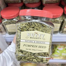 1 1 엘리트 이스라엘 라이프익스텐션 바닐라 배구 다이마타이즈 테니스, 프리미엄 펌킨씨 오리지널 500g, 1개입, 1mg