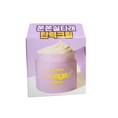 잇츠스킨 세븐펩타이드콜라겐 크림, 1개, 50ml