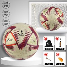 足球 歐洲杯 UEFA EURO 2024 比賽訓練足球 5號成人球, 1個, 22世界盃四強決賽金球,5號球（正式11人制用）