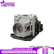 OPTOMA BL-FU280B 投影機燈泡 For EW766、EW766W、EX765, 1個, 副廠投影機燈泡