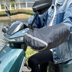 방온 커버장갑 손잡이 이륜차 바이크손잡이커버 방수wat7+4vIL