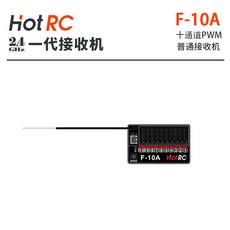 勝元模型 HOTRC CT10B 10通道 攀岩車 平跑 越野車 大腳車 短卡, 1個, F-10A無陀螺儀