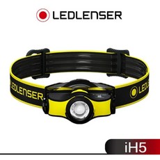 德國 Ledlenser iH5 工業用頭燈 伸縮調焦, 1個, IH5+14500充電電池*2+充電器