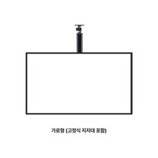 벽걸이 모니터 디스플레이 광고기 프로 실내 고화질, 60x250cm5단분할, 가로형 고정 봉 포함, 1cm