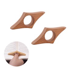 도나토르 엄지 책잡이 독서링 북링2p, 2개, 베이지