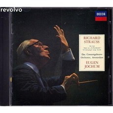 Beethoven : Symphony No.5 R.Strauss : Don Juan Der Rosenkavalier / Eugen Jochum