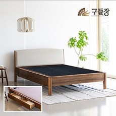 구들장건강 본가 서랍침대 게르마늄 퀸 돌침대, 브라운