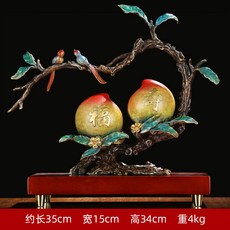 銅雕純銅擺件壽桃老人生日大壽, 1件, 大福壽雙全橘黃啞光:如圖所示