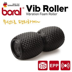 전동 무선 폼롤러 마사지기 BR-V900FM, 없음