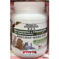 MeridLife 樂益活 寵物綜合維他命 葡萄糖胺 軟骨素配方 犬貓專用 700公克, 1個, 1罐（1罐限一運費）