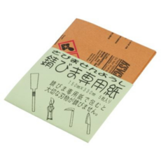 KAKURI 角利 刀具防鏽保護紙, 150㎜×330m, 1包