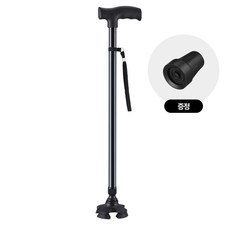 가볍고 편한 초경량 네발 4발 지팡이 노인 어르신 외발 단발 지팡이, 단품, 1개