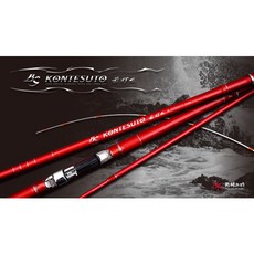 DK漁鄉 霸 コンテスト大物前打竿