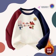 男童動物城衛衣 秋冬新款兒童中大童亮燈上衣