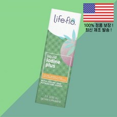 라이프플로 액상 리퀴드 요오드 플러스 내추럴 오렌지 2온스 59ml Life flo Liquid Iodine Plus Natural Orange 2 floz, 1개