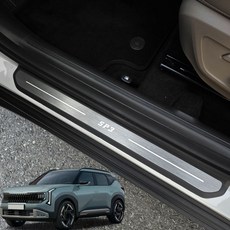 BMC 디올뉴 셀토스 호환용품 악세사리 메탈 도어스커프 튜닝 몰딩, 도어스커프 2열(2P)