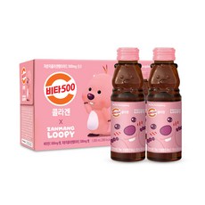 [광동직송] 비타500 콜라겐 잔망루피 100ml x20병, 20개입