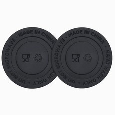 Snowfall 소형 에스프레소 컵 미니 커피 머그 및 티컵용 실리콘 바닥 프로텍터 지름 42mm의 섬세한 드링크웨어용 미끄럼 방지 및 소음 감소 고무 베이스 (2팩 1.6, 44mm