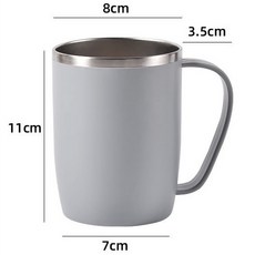 304不銹鋼漱口杯帶柄家用洗漱杯ins簡約牙缸刷牙杯學生宿舍牙刷杯, 1個, 450ml:灰色