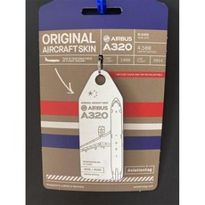 퇴역 항공기 플레인 태그 키링 중국동방항공 A320 B-2400, 화이트 4139, 1개