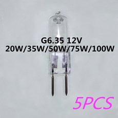 5PCS G6.35 2V 20W 전구 35W 50W 할로겐 00W, 35W 5 pieces, 03 35W 5 pieces