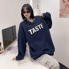 돌아라 남녀공용 캐주얼 맨투맨 오버핏 긴팔 티셔츠