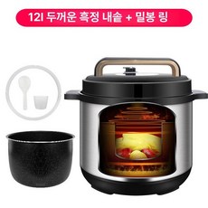 대형 전기 압력밥솥 스테인레스 무쇠 밥솥 취반기 다기능, 두꺼워진 용량, 12L 단일 용기, 기본 색상
