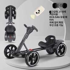 접이식 사륜 바이크 고카트 야외 휴대용 충전식 사발이 오프로드 소형 전기 전동카 산악, 1개, 검은색-럭셔리형 6V 더블 배터리